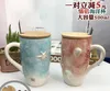 ceramica creativa conchiglia stella marina Tè tazza da caffè conchiglia tazza di latte decorazioni per la casa artigianato decorazione della stanza figurine di porcellana amanti tazze