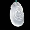 Fine Agata Naturale Giada Cina Carving Amuleto Amanti Statua Collezione Pendente Collezione Ornamenti Estivi Pietra Naturale Incisione A Mano
