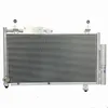 Suzuki OEM Quality Quality Auto Parts Condenser 95310-60EM1 dla SUZUKI Swift