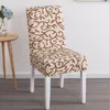 50pcs / lot Printing Chair Cover Elastisk sitsstol täcker målning Slipcovers Restaurang Banketthotell Heminredning