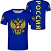 Rosja Czeczenia T Shirt Darmowy Niestandardowy Numer Nazwa Rus Socjalista T-shirt Flaga Rosyjski CCCP ZSRR DIY Rossiyskaya Ru Radziecki Unia