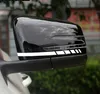 2st Sidan Baksyn Mirror Stripes Decal Sticker för Mercedes Benz W204 W212 W117 W176 EDITION 1 AMG STYLE4552690