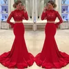 Red Two Newest Piece Mermaid Prom Dresses Lace Applique Long Sleeves Floor Length Formal Evening Party Wear Vestidos De Fiesta
