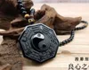 100% natural obsidian hand carved yin and yang gossip lucky pendant
