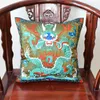 Bordado do vintage Dragão Chinês Capa de Almofada Do Sofá Cadeira Étnica Voltar Almofada Casa Decorativa Cetim Fronha 43x43 cm 55x55 cm
