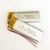 501646 3.7V 380mAh Lithium Polymer LiPo Rechargeable Battery cells power For Mp3 MP4 headphone DVD mobile phone Camera psp smart watch