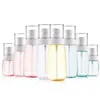 30ml 60ml 80ml 100mlクリアピンクブルー30ml-100ml upgボトルプラスチック噴霧器のピットペットペットペットペットペットボトル旅行払い戻し可能香水容器