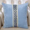 European Luxury Geometric Lace Velvet Cushion Cover Sofa Chair Lumbar Cushion Case Home Office Decorative Cushions High End Pillow Covers