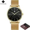 Wwoor Top Brand Men Luxury Men imperméable Ultra Thin Gold Watches Men039s Quartz en acier inoxydable Sports de poignet Male Male Analog Clo2740007