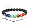 Pulsera de cuentas de piedra de Lava negra Natural, brazaletes de piedra de 7 colores elásticos, pulsera de pareja con cuentas de roca volcánica, cuerdas de mano