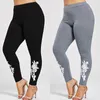 2018 Brand New Women Solid Leggings Stretch Pants Long Full Length One Size Plus 1XL 2XL 3XL