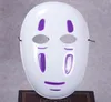 Looking for a man with no face, cos Cosplay disguised as an animation festival prop L386