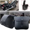 Perfect Use Mini Motorcycle PU Leather Saddle Bags Side Storage Tool Pouch304g
