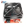 FreeShipping DC 24-36V 20A DIY ZVS Индукционная нагревательная доска Floorback Водитель нагревателя + катушка зажигания