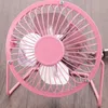 Aluminum leaf Quiet Mini Table Desk Personal Fan and Portable Metal Cooling Fan for Office Home High Compatibility