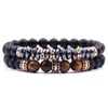 8mm Black Frosted Stone Bracelets Micro Inlaid Zircon Cylindrical Copper Jewelry Men's Bracelet 2PCS/Set