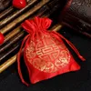 50 Stück traditionelle chinesische Satin-Beutel mit Kordelzug, Geschenkhalter, XI-Beutel für Hochzeitsfeier, Süßigkeiten-Beutel, Geschenk-Paketbeutel, Rot oder Gold9000484