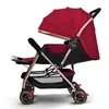 Baby stroller seated reclining lightweight high landscape two-way children kids cart