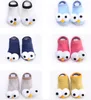 cute baby girls boys tights socks cartoon warm big eyes cotton sock toddler Non-slip coral fleece sock