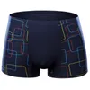Cuecas Rushed Calzoncillos 2017 Panties Men 4pcs\lot Boxer Large Size Underwear Boxers Modal Printed Shorts Mens Luxury 2xl-7xl