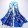1pcs Gold Skyblue Lily Flower Scarf Women's Satin Oil Painting Shawl Beach Fashion Silk 160X50cm Scarves & Wraps