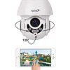 Камеры ZJUXIN IP-камера WiFi HD 2MP 960P 1080P Беспроводной PTZ Speed ​​Dome CCTV IR Открытый Обезвременная охрана IPCam Camara