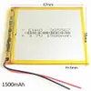 EHAO 305567 1500mAh 3.7V Li-Po Rechargeable Battery Lithium Polymer cell For DVD PAD mobile phone GPS power bank Camera E-books recoder