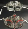 Métal filigrane strass vénitien mascarade Couple masque paire bal événement fête de mariage masque Lot Costume hommes femmes 4258248