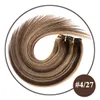 Full Head Brasilian Machine Made Remy Hair 70g 100g 14inch-24 tum naturligt rakt klipp i mänskliga hårförlängningar