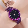 Starry Sky Relojes de mujer Pulsera Diamante Cuarzo Reloj de mujer Reloj de pulsera de acero magnético ultrafino para mujer