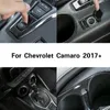 Fibra de Carbono ABS engrenagem posição do painel Kit Interno Decoração Para Chevrolet Camaro 2017 de alta qualidade Car Acessórios Interior