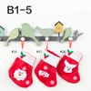26 Stile Mini-Weihnachtsstrumpf mit Schnee-Design, niedliche Weihnachtsdekoration, Weihnachtssocken, Süßigkeiten, Geschenke, Aufbewahrungstasche, Weihnachtsdekoration