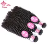 Top Quality Brazilian Kinky Curly Bundles With Lace Closure Free Part Virgin Human Raw Hair Exteions 12 to 28 Natural Color