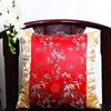 Luxo Fantasia Patchwork Sofá Chair Voltar Almofada chinês decorativo estilo throw travesseiro de cetim de seda lombar Apoio almofada do encosto