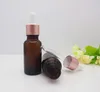 20 ml Tawney etherische olie parfumfles roll op glazen flessen Burette voor parfum etherische olieflessen