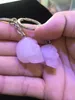 DS Natural Crystal Skull Amethyst Tiger Eye Rose Quartz Howlite Keychain Figurine Pendiente Conedero de llave Holla de llave Hombres y mujeres joyería4062217