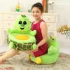 Dorimytrader Maternelle Cartoon Enfants Mini Canapé Peluche Animal Grenouille Hibou Tortue Pingouin Poussin Coccinelle Bébé Chaise Jouet 40cm x 40cm