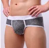 Sous-vêtements sexy pour hommes hommes sexy Boxer pour hommes caleçons doux culottes Shorts sous-vêtements Sexy sous-vêtements pour hommes gais