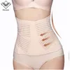 Taille Trainer Bauch Abnehmen Mantel Unterwäsche Cincher Modellierung Gurt Stretch Postpartale Gürtel Atmungsaktive Korsett Fajas Shaper