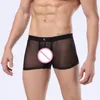 AIIOU Mens Underwear Boxer Shorts 5PCS Sexy See Through Mesh Hole Transparent Erotic Gay Pouch Silk Men Boxer Shorts Underwear