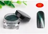 Newest 3D Cat Eye Nail Glitter 12 color Magic Magnetic Chameleon Powder Nail Powder DIY Manicure