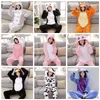 onesie卸売業者