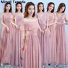 Seis estilos Una línea Vestido de dama de honor gris Cuello barco Vestidos con hombros descubiertos Vestidos largos para el banquete de boda Vestido de gasa 2018 Mingli Tengda