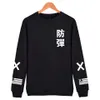 Erkek Hoodies Sweatshirts 2022 Kpop Harajuku Erkekler Siyah Coon Moda Hip Hop Ceket Kapatsız Sweatshirt Koreli Giysiler