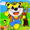 Kinder Bildung Puzzle Spielzeug 9 Stück Holz Tier Puzzle Baby Spielzeug Tiger Löwe Bär Ente Boot Flugzeug 15*15*0,6 cm