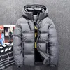 Winter Men White Duck Down Jacket High Quality Casual Windproof Warm Jackets And Coats Slim Fit Gray Parkas Hot Sale