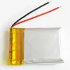 3.7v 200mAh 502025 LiPo Rechargeable Battery Li-polymer Protect borad For mini speaker Mp3 bluetooth Recorder headphone headset smart watch