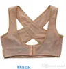 Hopeforth Lady Elastic Powerure Corrector Chest Support Back Straightener Shoulder Brace Midja Stödbälte för kvinnor S-XXL