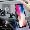 Samsung S9のためのiPhone x 8クイックチャージワイヤレス車の電話ホルダー充電器のためのQi無線充電器重力車のホルダー