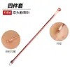 LANBENA Rose Gold Acne Removal Needle Comedone Acne Extractor Remover Acne Needle Treatment 4pcs